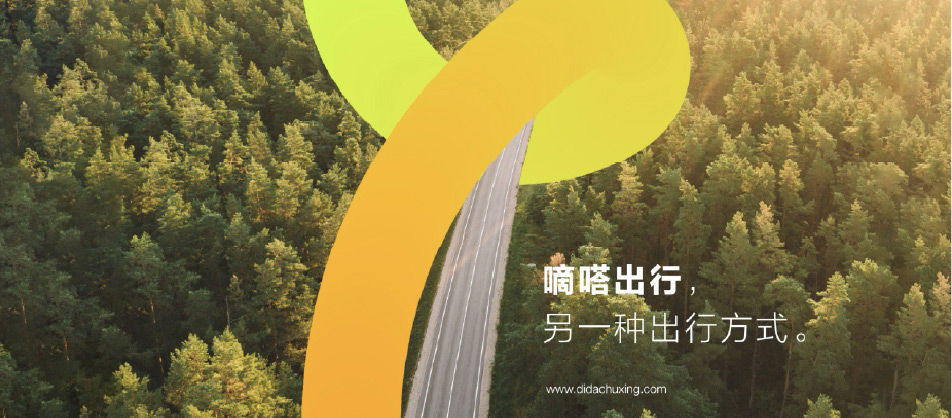 品牌策略与社交相关图片