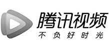 腾讯视频