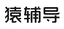 猿辅导